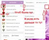 Главная  Crocus.com - Opera.jpg