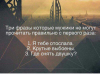 1536855892405.png