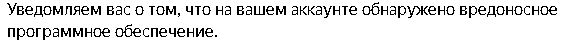 Screenshot_2.png