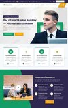 1638016118_bussines-for-dle.jpg 1638016118_bussines-for-dle.jpg