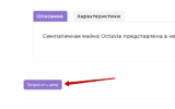 1697012829799.png