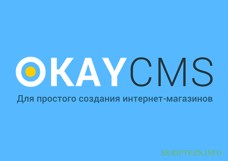 1518422398_okay_cms.png