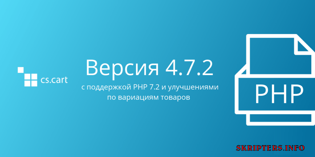 1519200978_ru-472.png