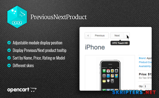 previousnextproduct.image.1_65e8977c.png