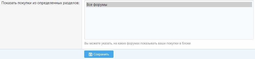 30797692.jpg