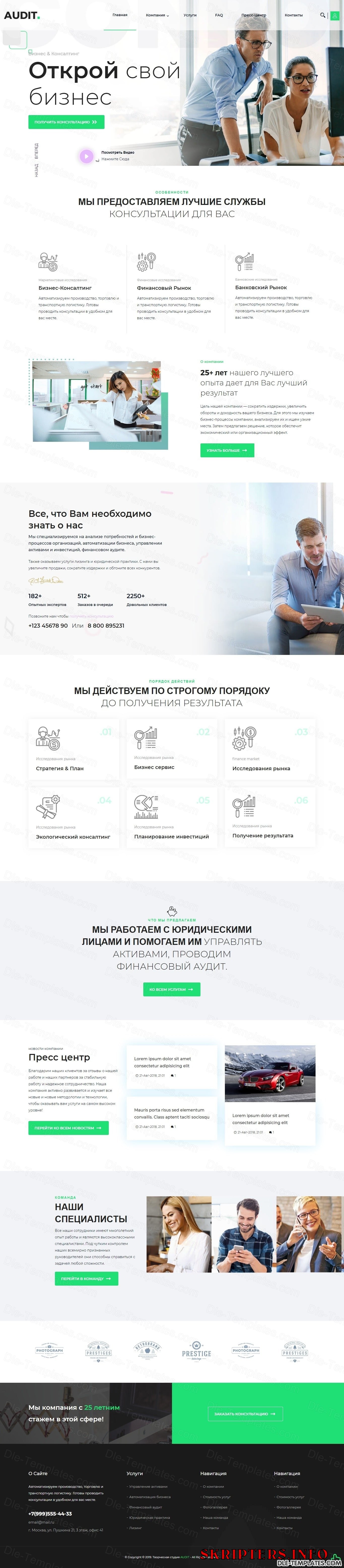 1569308923_main.jpg